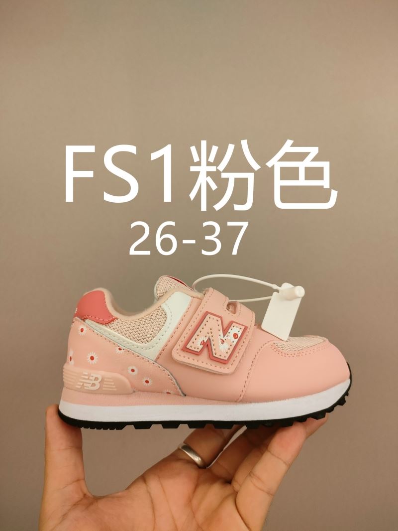 NEW BALANCE SHOES